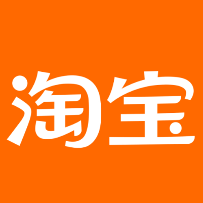曾都淘宝云仓一件代发，淘宝菜鸟电子面单快递仓储代发